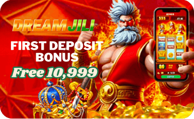 FIRST DEPOSIT BONUS